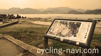 足跡海岸