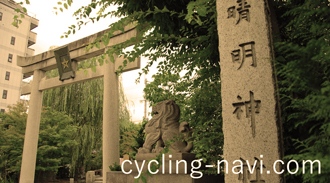 晴明神社