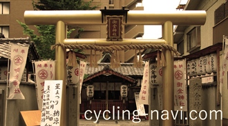 御金神社