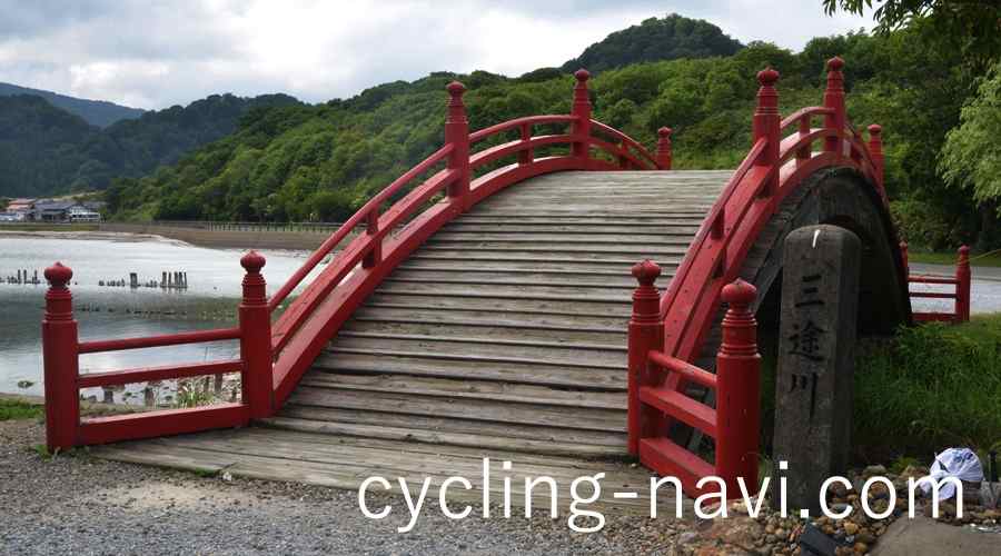 太鼓橋 三途の川
