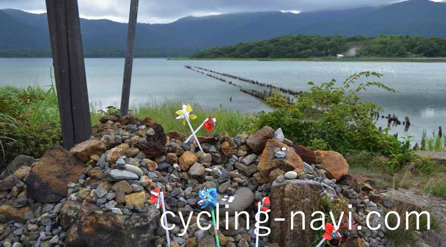 恐山 宇曽利湖