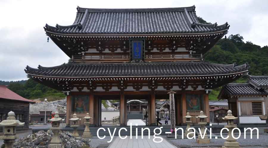 恐山菩提寺 山門