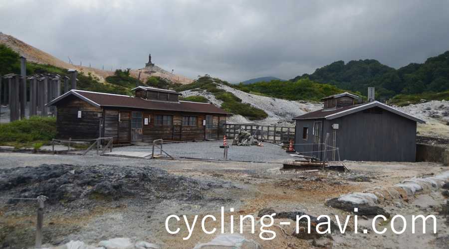 恐山温泉 古滝の湯 冷抜の湯 女湯