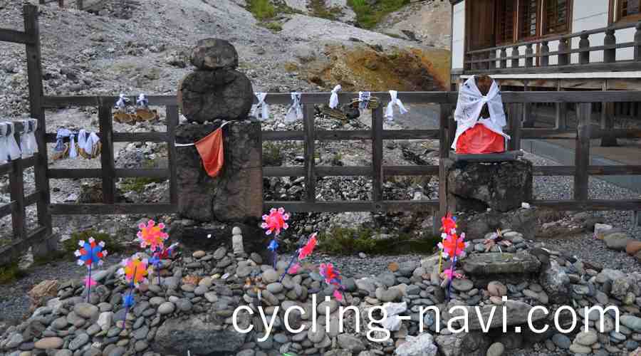 恐山霊場 地獄巡り