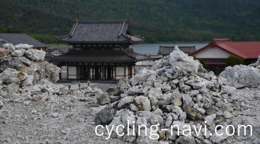 恐山霊場 地獄巡り