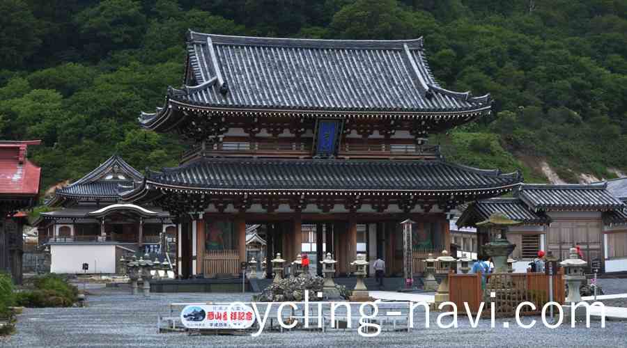 霊場恐山 恐山菩提寺