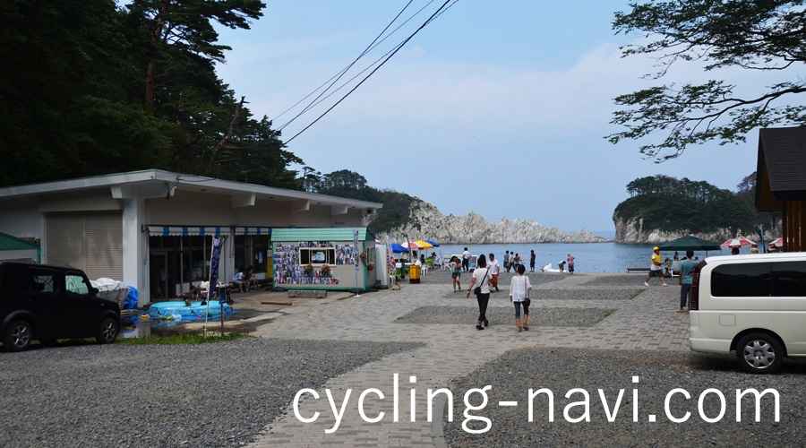 浄土ヶ浜