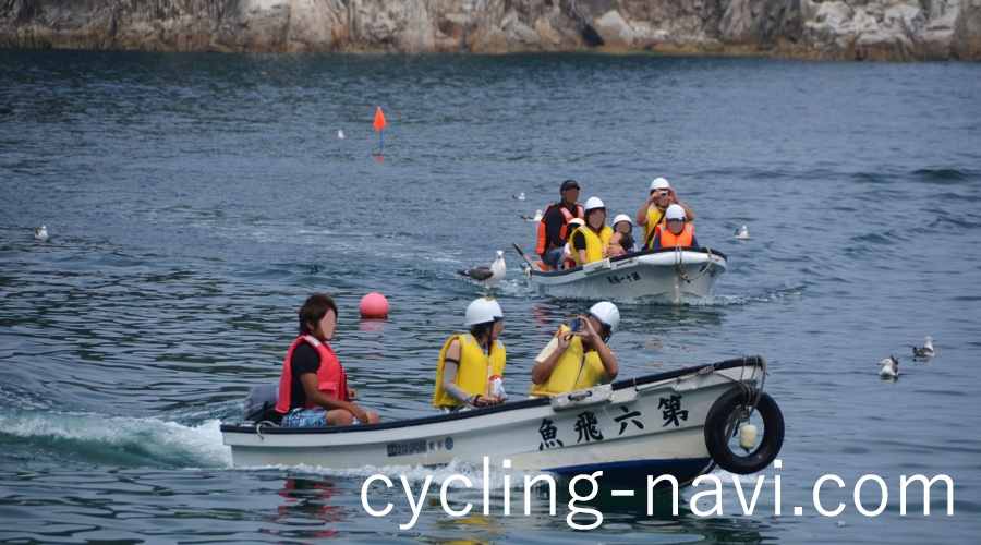 浄土ヶ浜