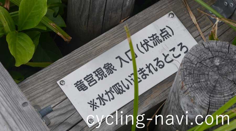 尾瀬ヶ原 尾瀬国立公園