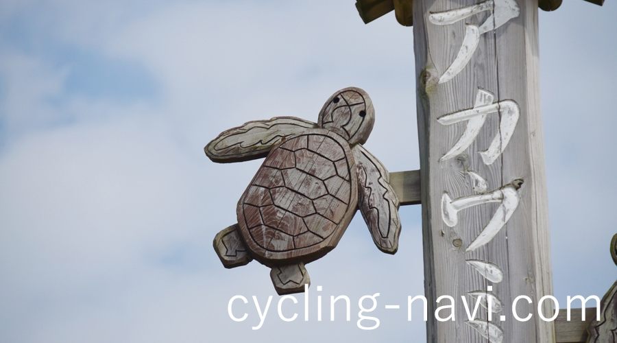 千里浜 なぎさドライブウェイ