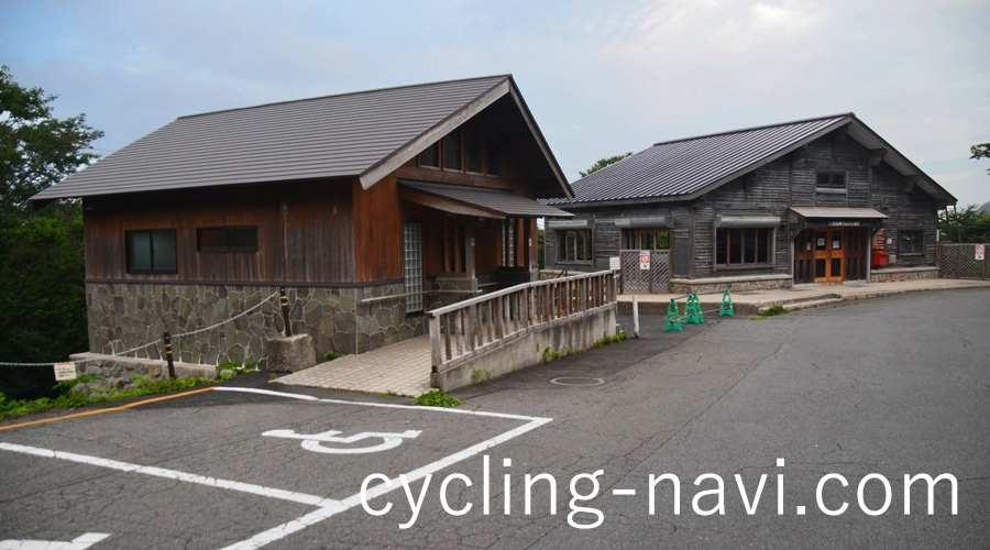 大山 下山キャンプ場 管理棟