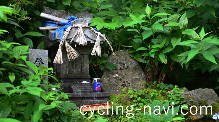 大山 登山 山の神さん