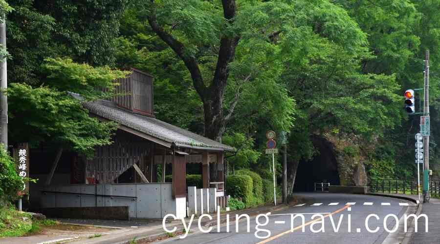 青の洞門 本耶馬渓