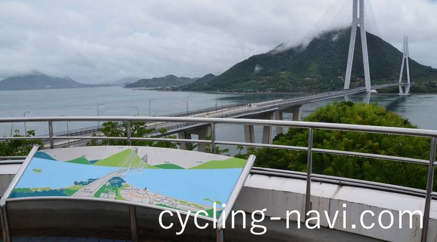 しまなみ海道 サイクリングロード 生口島 大三島 多々羅大橋