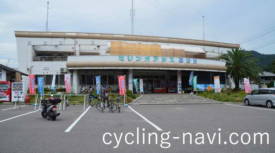 しまなみ海道 - 伯方島 - ＋広島～四国サイクリング 【輪行的観光サイクリングスポットナビ】